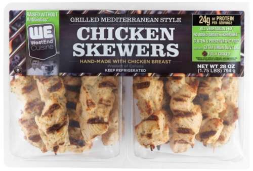 Grilled Chicken Skewer 14 Skewers 2 Ounces Ea 