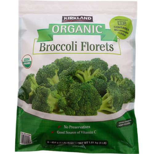 ORGANIC BROCCOLI